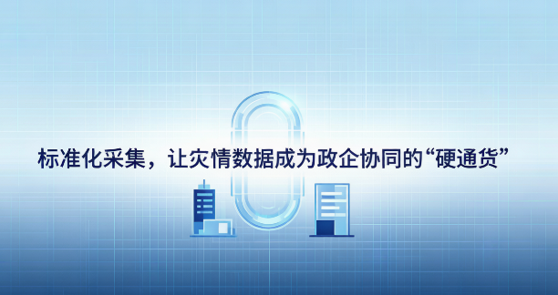 upload/20260605143451.png