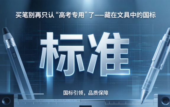 upload/20260605161213.png
